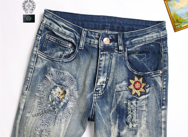 Chrome Hearts Jeans